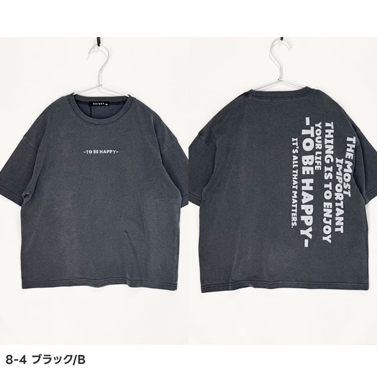 モノトーン ピグメント染め 半袖Tシャツ | ZI-ON | 詳細画像16 