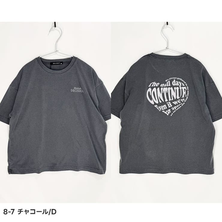 モノトーン ピグメント染め 半袖Tシャツ | ZI-ON | 詳細画像19 