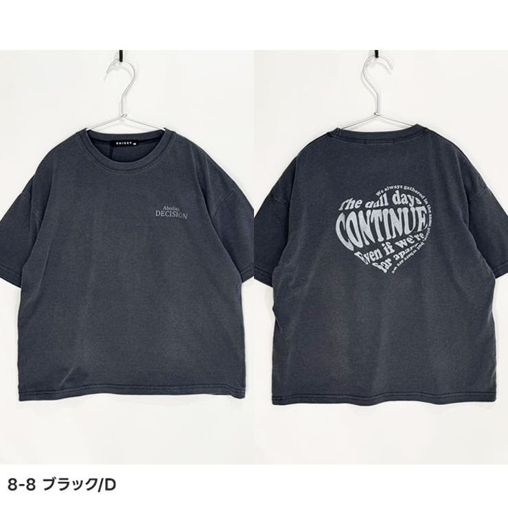 モノトーン ピグメント染め 半袖Tシャツ | ZI-ON | 詳細画像20 