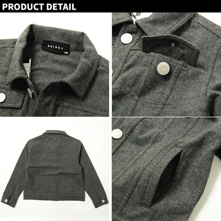 キッズ 子供服 ジャケット | ZI-ON | 詳細画像19