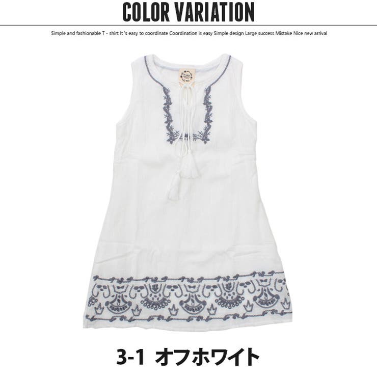 キッズ 子供服 ボヘミアンチュニック | ZI-ON | 詳細画像12 