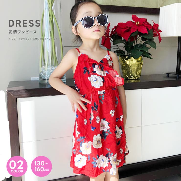 キッズ 子供服 花柄ワンピース[品番：ZONK0005674]｜ZI-ON