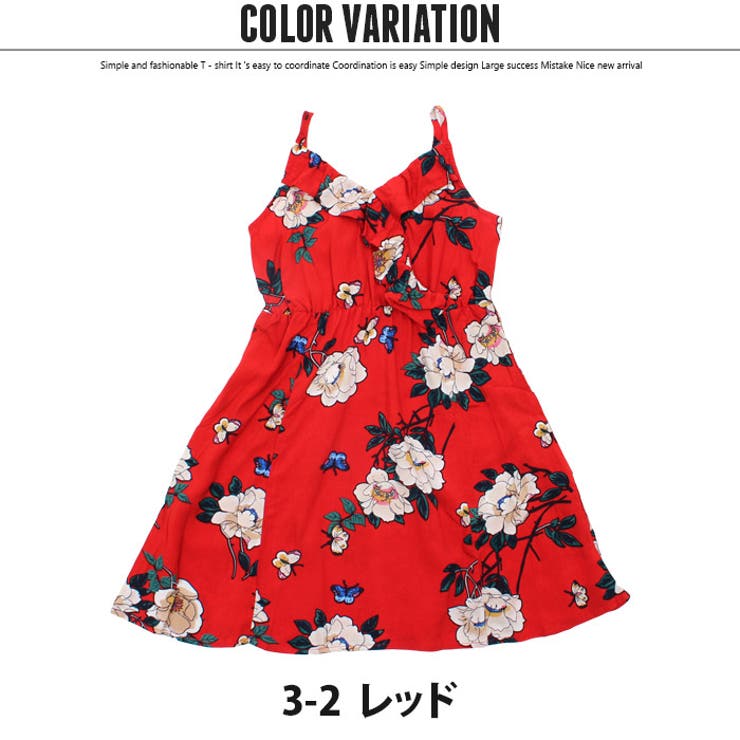 キッズ 子供服 花柄ワンピース | ZI-ON | 詳細画像14 