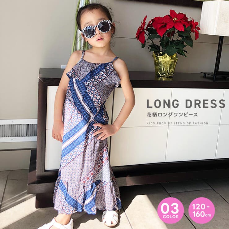 新品！GUCCI 花柄 ワンピース　子供用 送料無料 ブランド グッチ 子供服 可愛い ミッキー フレア