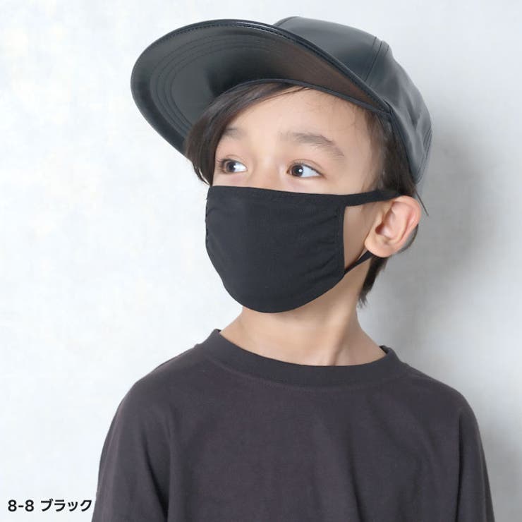 キッズ マスク 幼児用 | ZI-ON | 詳細画像10 