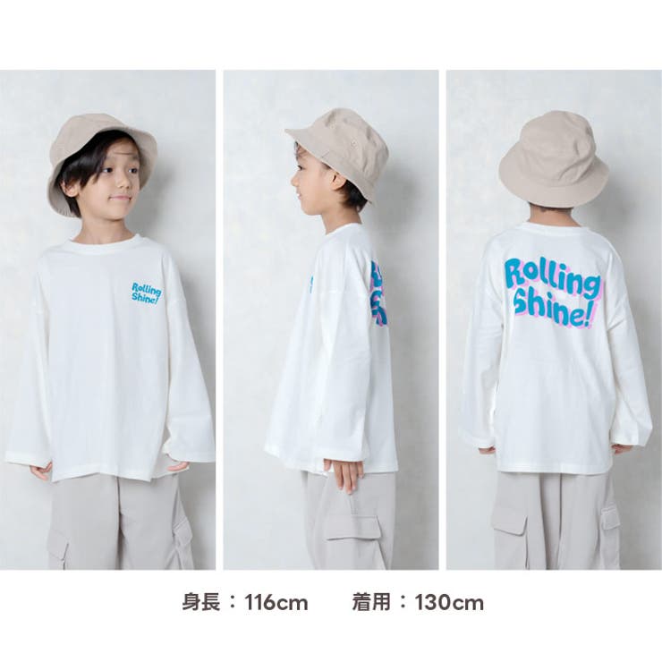 キッズ ロンT Tシャツ | ZI-ON | 詳細画像12