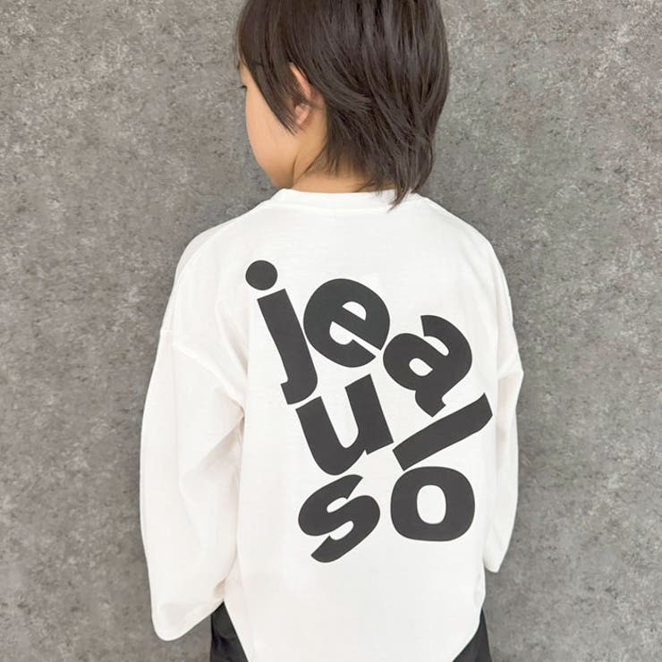 キッズ ロンT Tシャツ | ZI-ON | 詳細画像8