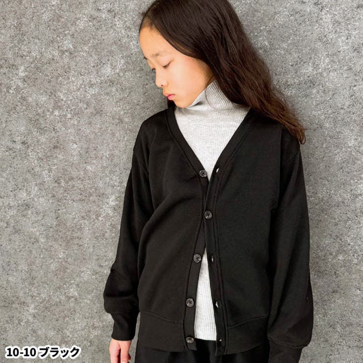 裏起毛BIGカーディガン キッズ  カーデ[品番：ZONK0006283]｜ZI-ON（ジーオン）のキッズファッション通販｜SHOPLIST（ショップリスト）