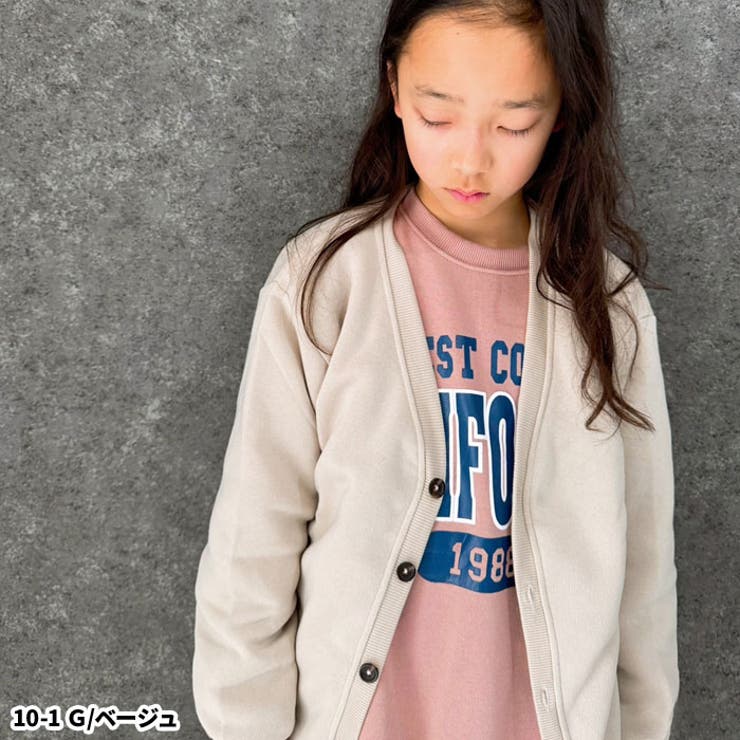 裏起毛BIGカーディガン キッズ  カーデ[品番：ZONK0006283]｜ZI-ON（ジーオン）のキッズファッション通販｜SHOPLIST（ショップリスト）