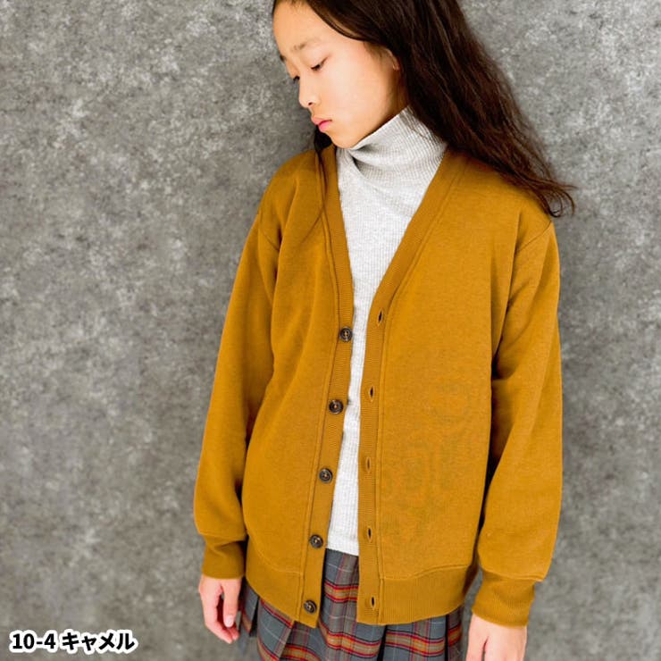 裏起毛BIGカーディガン キッズ カーデ | ZI-ON | 詳細画像7 