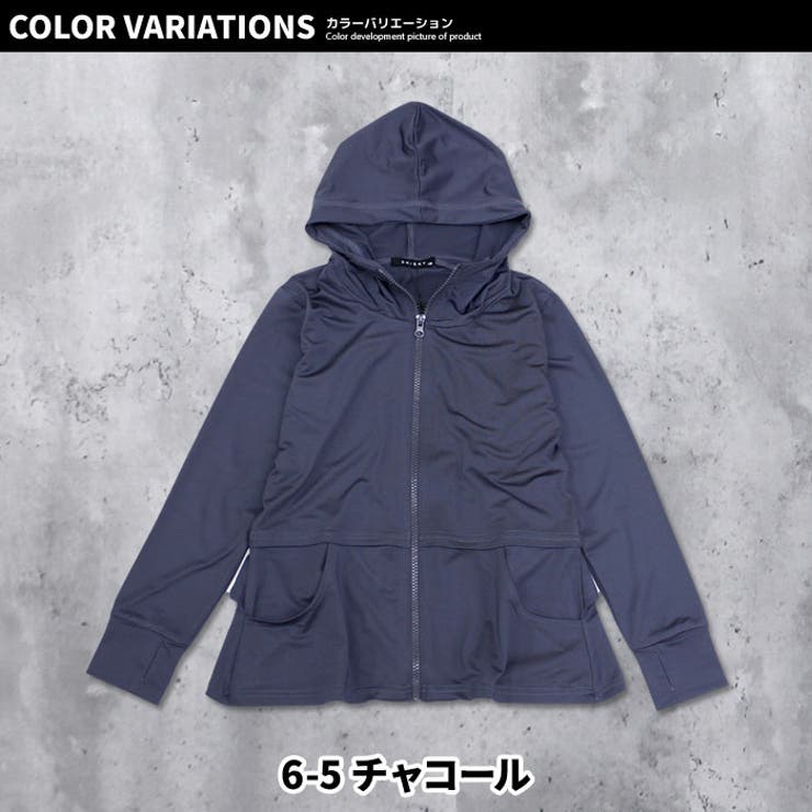 shishikui zip u ラッシュガード　パーカー 極美品⭐︎SHISHIKUI ZIP U ラッシュガード パーカー 黒 完売品