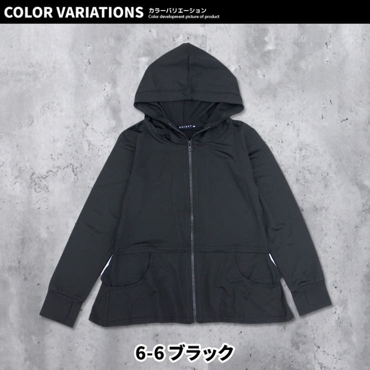 ジップアップパーカー 長袖ラッシュガード キッズ | ZI-ON | 詳細画像20 