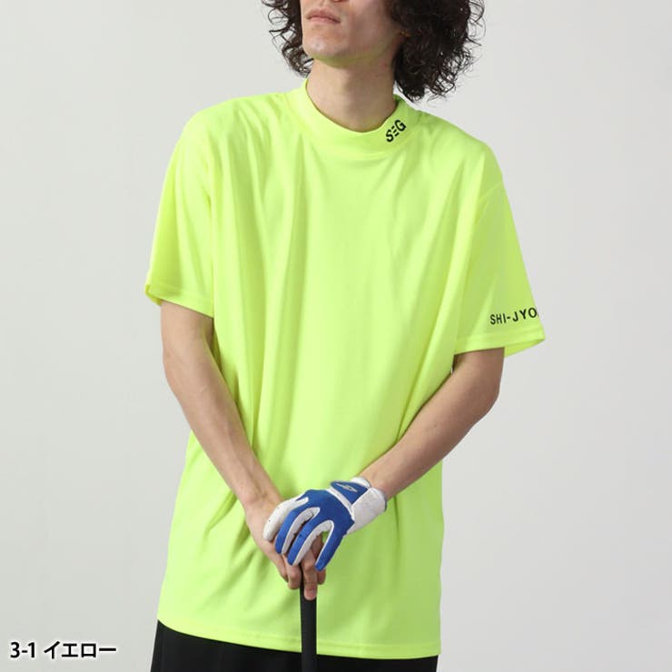 ゴルフウェア メンズ Tシャツ[品番：ZONK0006868]｜ZI-ON（ジーオン 