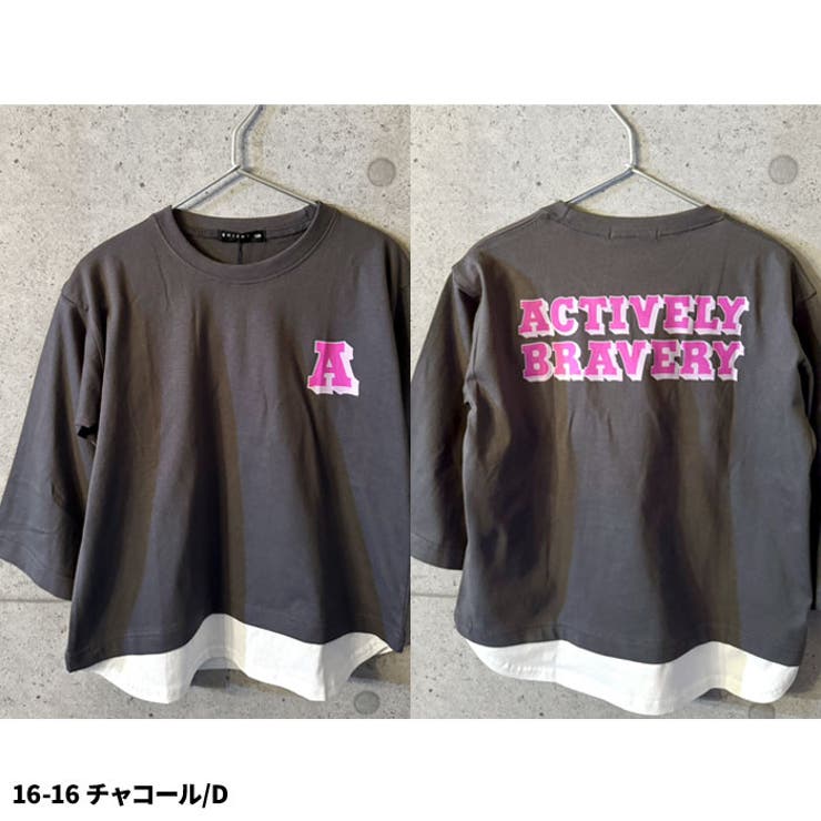 オーバーサイズフェイクロンT キッズ 長袖Tシャツ | ZI-ON | 詳細画像20 