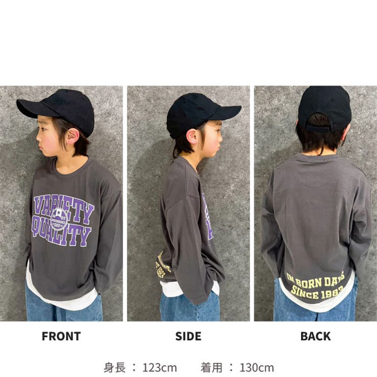 オーバーサイズフェイクロンT キッズ 長袖Tシャツ | ZI-ON | 詳細画像4 