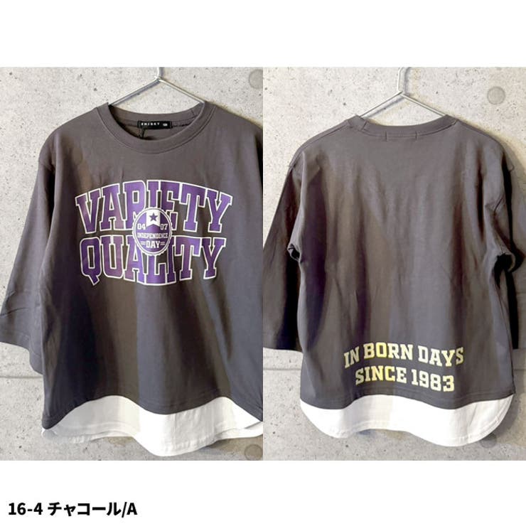 オーバーサイズフェイクロンT キッズ 長袖Tシャツ | ZI-ON | 詳細画像8 