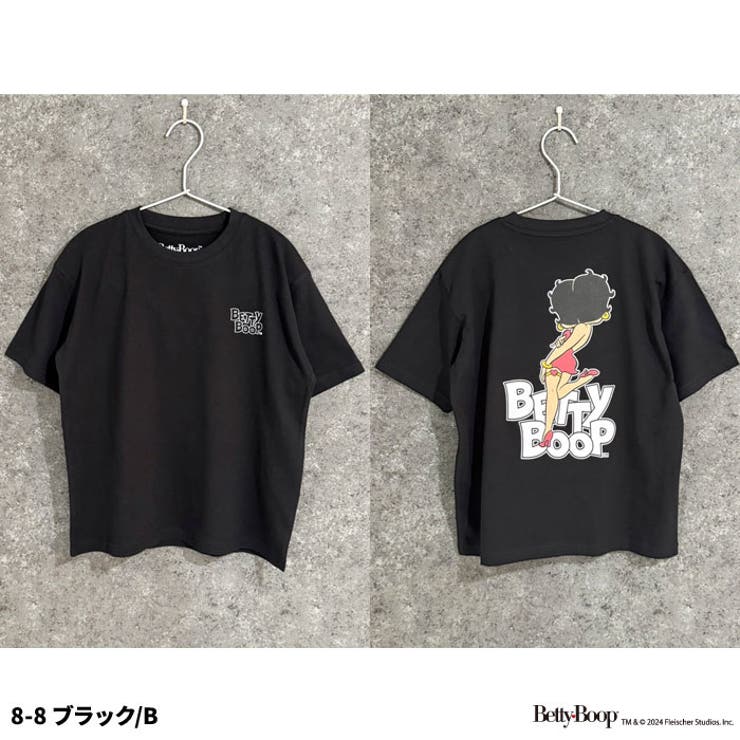 BETTYBOOP オーバーサイズTシャツ キッズ[品番：ZONK0007011