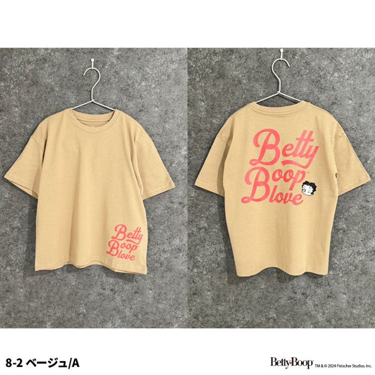 チャッピー　ｔシャツちゃんｂ セール】CHAMPION/チャンピオン Champion/チャンピオン キッズ T