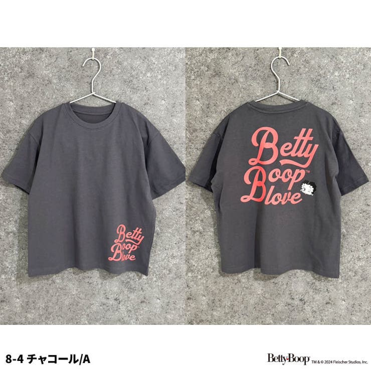 BETTYBOOP オーバーサイズTシャツ キッズ[品番：ZONK0007011
