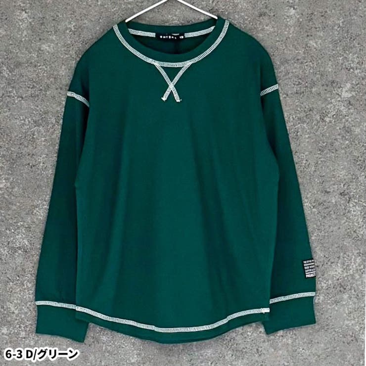 オーバーサイズロンT キッズ 長袖Tシャツ | ZI-ON | 詳細画像10 