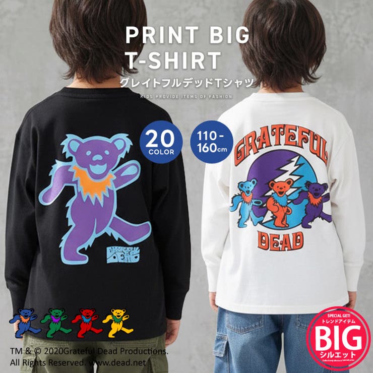 GRATEFULDEAD オーバーサイズロングスリーブTシャツ キッズ | ZI-ON | 詳細画像1 