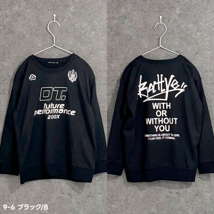 ミニ裏毛 トレーナー キッズ | ZI-ON | 詳細画像13 