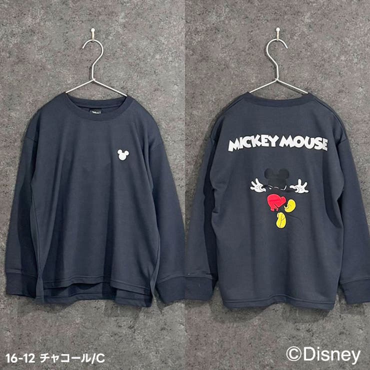 MICKEYMOUSE ミニ裏毛 ビックトレーナー | ZI-ON | 詳細画像16 