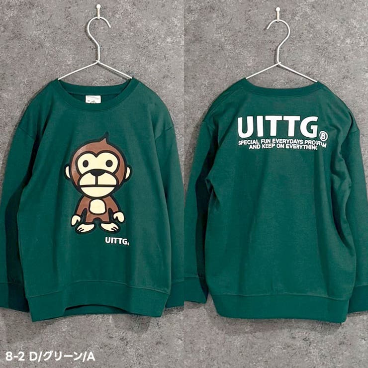 UITTG ウイッグ ミニ裏毛BIGトレーナー | ZI-ON | 詳細画像8 