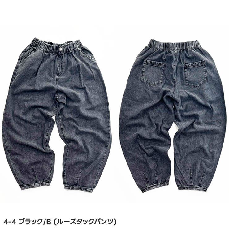 ケミカルウォッシュリラックスパンツ デニムパンツ キッズ | ZI-ON | 詳細画像18 