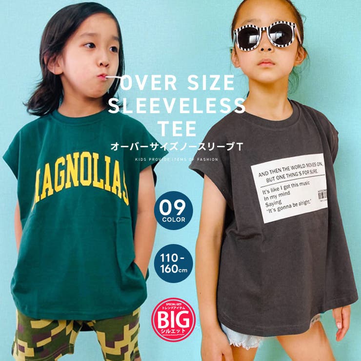 KID PHENOMENON キドフェノ NYLON Tシャツ Lサイズ FASHION] CULTURE STUDIO vol.40 KID PHENOMENON - NYLON JAPAN