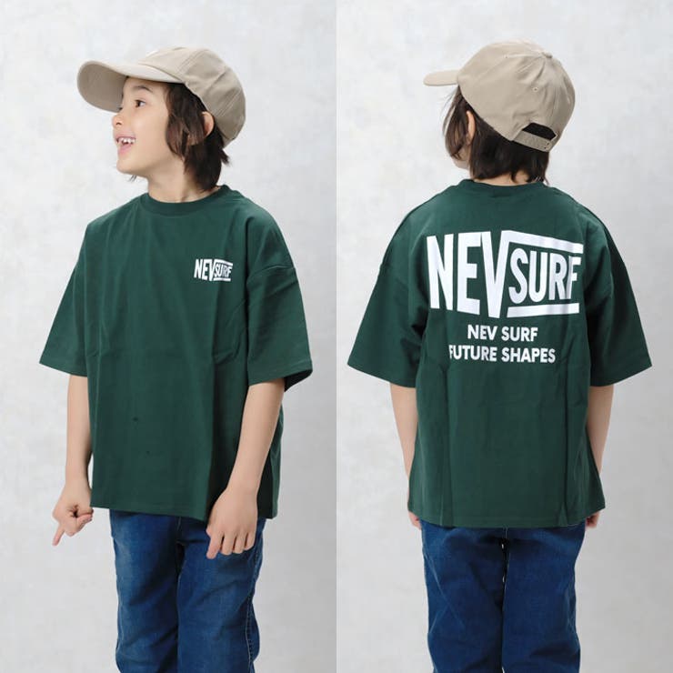 キッズTシャツ子供服半袖ビッグシルエットBIGプリントロゴバックプリントネブサーフNEVジュニアカジュアルストリートスポーティー110cm120cm130cm140cm150cm160cm「N23-00」