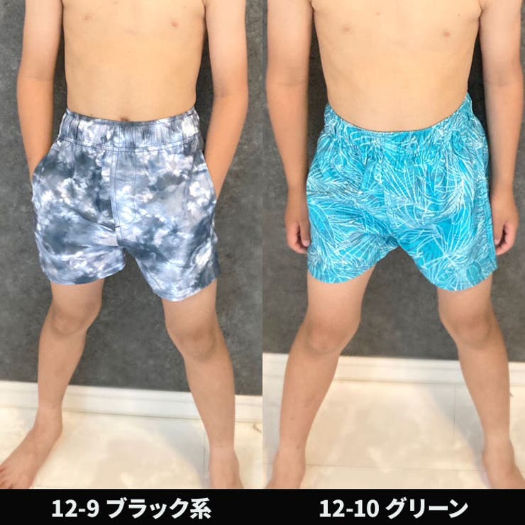 水陸両用パンツ キッズ ハーフパンツ | ZI-ON | 詳細画像8 