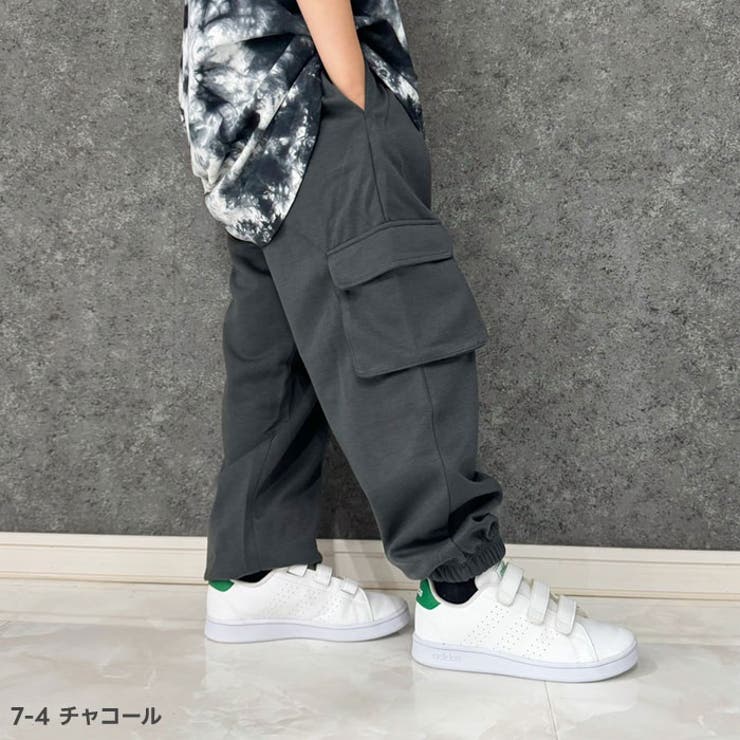 ワイドカーゴパンツ キッズ 子供服[品番：ZONK0007033]｜ZI-ON