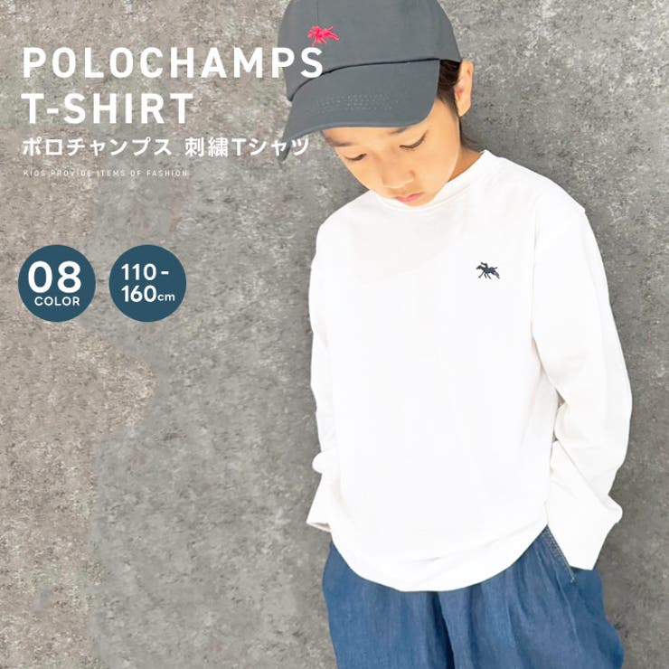 POLOCHAMPS ポロチャンプスロングスリーブTシャツ キッズ | ZI-ON | 詳細画像1 