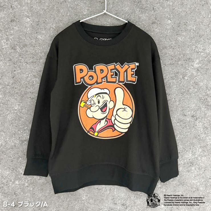 POPEYEトレーナーキッズ子供服男の子女の子キャラクターポパイ長袖トップススウェットビッグシルエットBIGビックゆったり大きめロゴプリント裏毛アメカジジュニア110cm120cm130cm140cm150cm160cm「POP44-01」