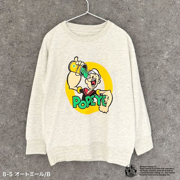 POPEYEトレーナーキッズ子供服男の子女の子キャラクターポパイ長袖トップススウェットビッグシルエットBIGビックゆったり大きめロゴプリント裏毛アメカジジュニア110cm120cm130cm140cm150cm160cm「POP44-01」