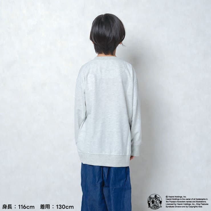 POPEYEトレーナーキッズ子供服男の子女の子キャラクターポパイ長袖トップススウェットビッグシルエットBIGビックゆったり大きめロゴプリント裏毛アメカジジュニア110cm120cm130cm140cm150cm160cm「POP44-01」