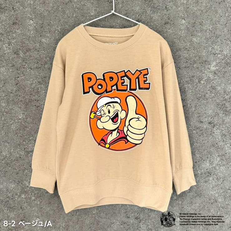 POPEYEトレーナーキッズ子供服男の子女の子キャラクターポパイ長袖トップススウェットビッグシルエットBIGビックゆったり大きめロゴプリント裏毛アメカジジュニア110cm120cm130cm140cm150cm160cm「POP44-01」