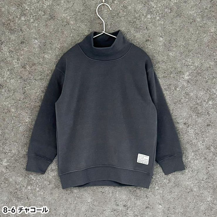 楽天 送料無料にならない オーバーサイズタートルネック裏起毛トレーナー キッズ 子供服 トップス