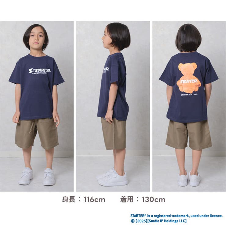 STARTER プリントTシャツ キッズ | ZI-ON | 詳細画像10 