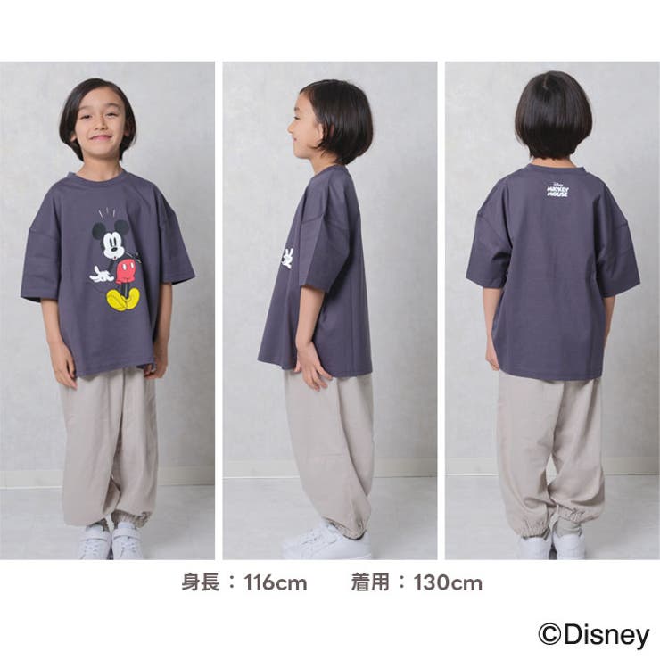 MICKEYMOUSE オーバーサイズＴシャツ キッズ | ZI-ON | 詳細画像9 