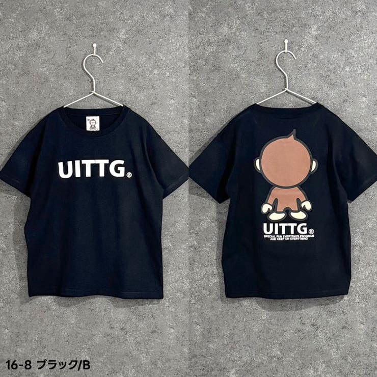【送料無料】UITTGTシャツキッズ子供服男の子女の子キャラクターウイッグモンキーMONKEY猿柄半袖ティーシャツブランドロゴカジュアルアメカジ夏物夏服110cm120cm130cm140cm150cm160cm「UIT25-00」