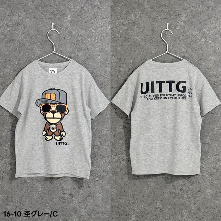 【送料無料】UITTGTシャツキッズ子供服男の子女の子キャラクターウイッグモンキーMONKEY猿柄半袖ティーシャツブランドロゴカジュアルアメカジ夏物夏服110cm120cm130cm140cm150cm160cm「UIT25-00」