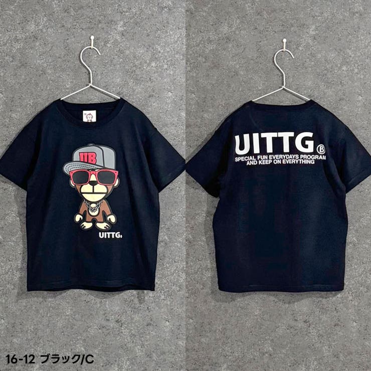 【送料無料】UITTGTシャツキッズ子供服男の子女の子キャラクターウイッグモンキーMONKEY猿柄半袖ティーシャツブランドロゴカジュアルアメカジ夏物夏服110cm120cm130cm140cm150cm160cm「UIT25-00」