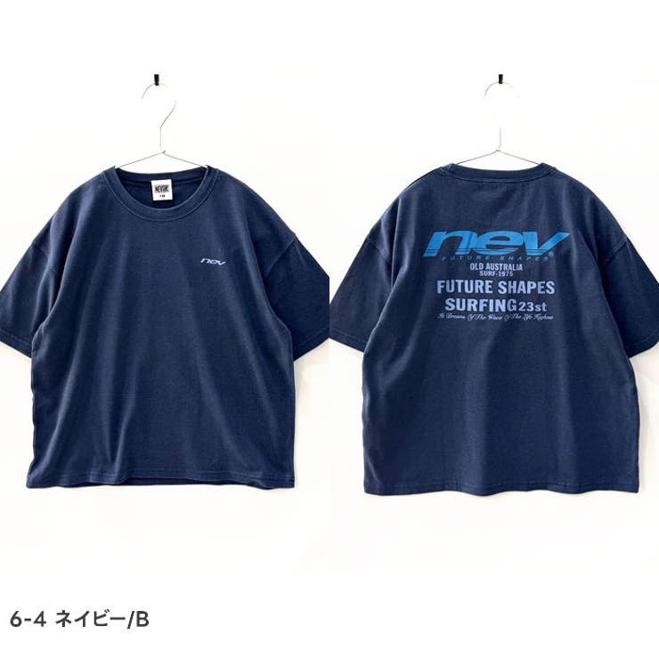 NEVSURF ピグメント染め 半袖Tシャツ | ZI-ON | 詳細画像18 