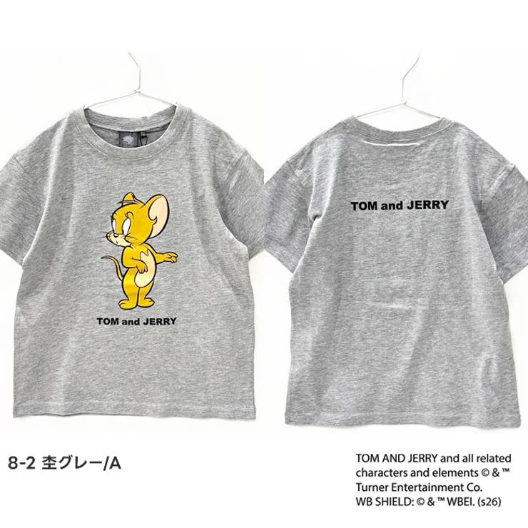 TOM&JERRY プリントTシャツ キッズ | ZI-ON | 詳細画像10 
