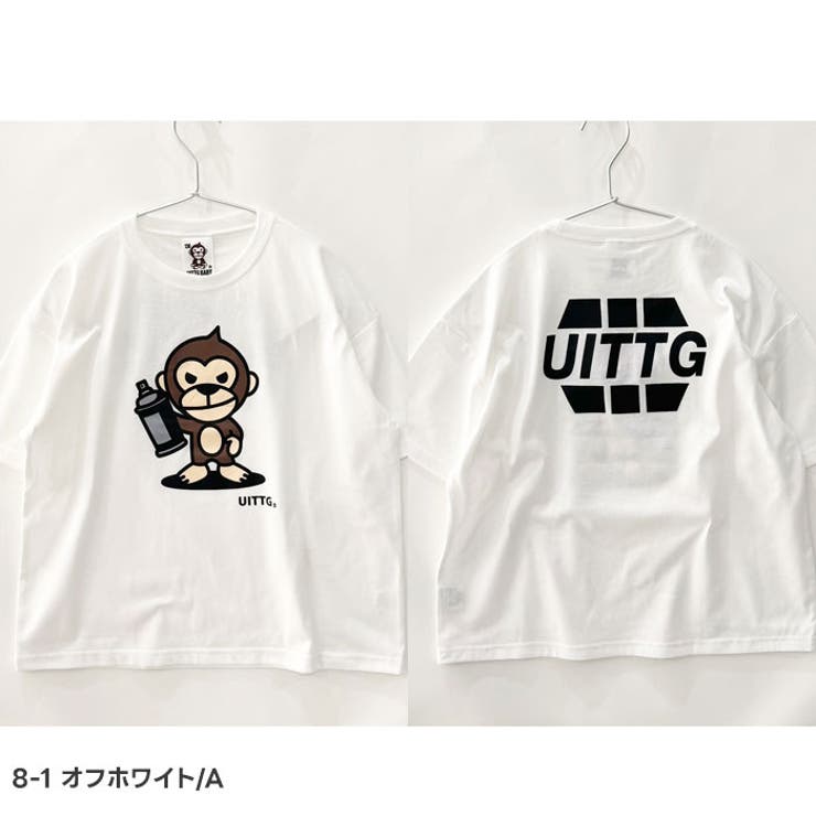 UITTG 半袖Tシャツ キッズ | ZI-ON | 詳細画像13 