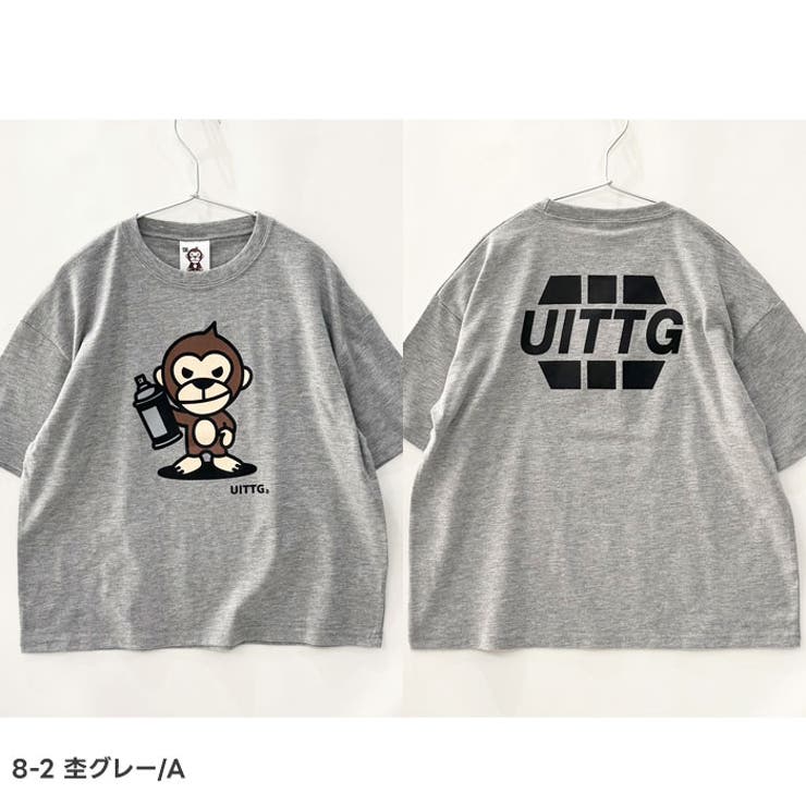 UITTG 半袖Tシャツ キッズ | ZI-ON | 詳細画像14 