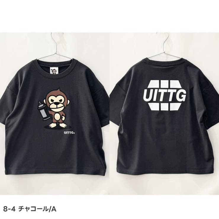 UITTG 半袖Tシャツ キッズ | ZI-ON | 詳細画像16 