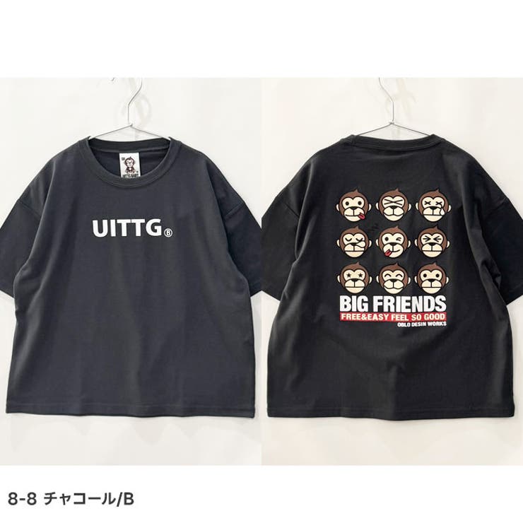 UITTG 半袖Tシャツ キッズ | ZI-ON | 詳細画像20 